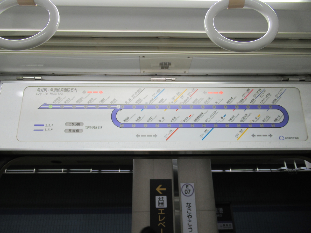 f:id:marunkun:20200703014039j:plain f:id:marunkun:20200703014039j:plain