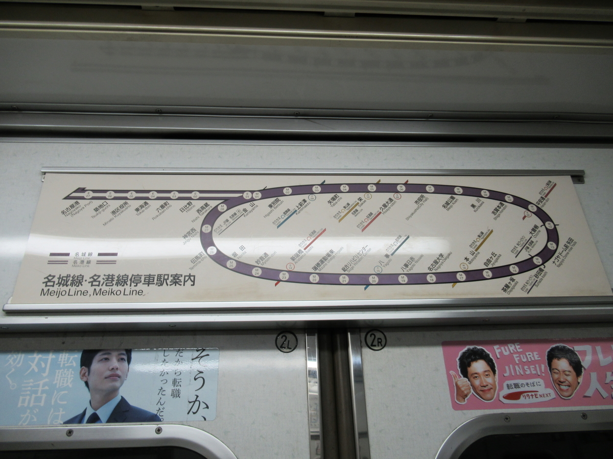f:id:marunkun:20200703014043j:plain f:id:marunkun:20200703014043j:plain