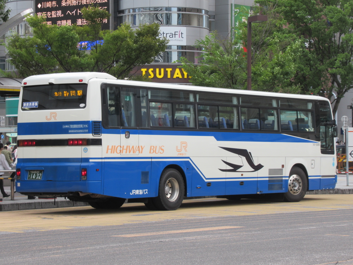f:id:marunkun:20200713101049j:plain f:id:marunkun:20200713101049j:plain