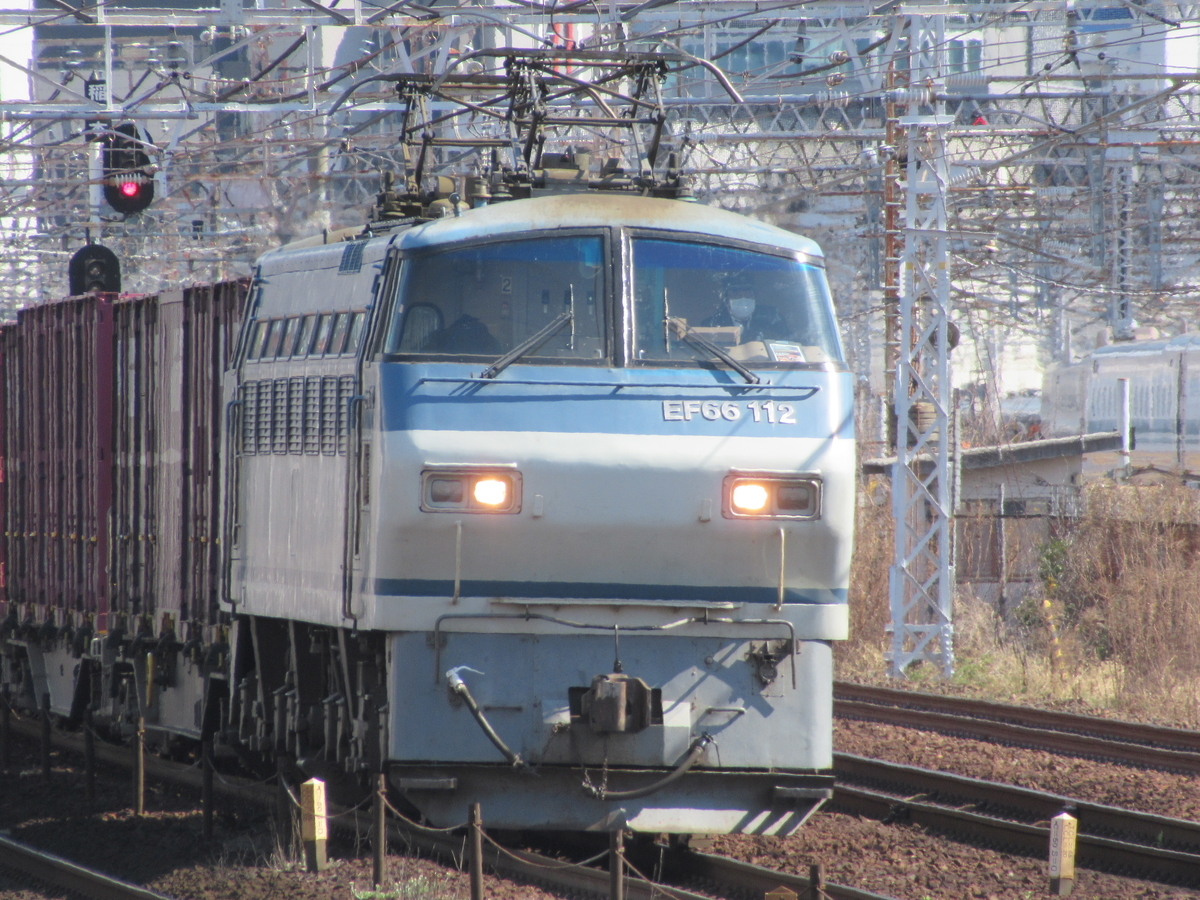 f:id:marunkun:20200713165007j:plain f:id:marunkun:20200713165007j:plain
