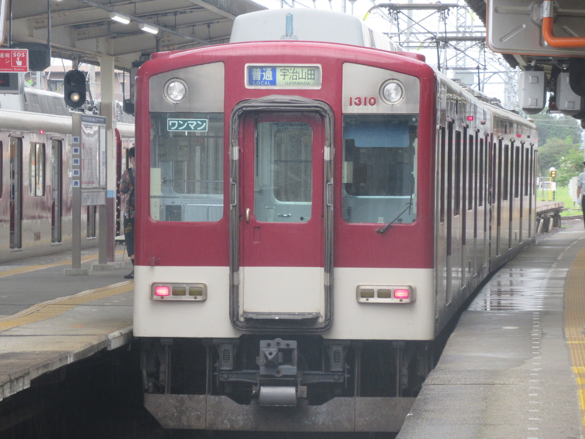f:id:marunkun:20200726130943j:plain f:id:marunkun:20200726130943j:plain