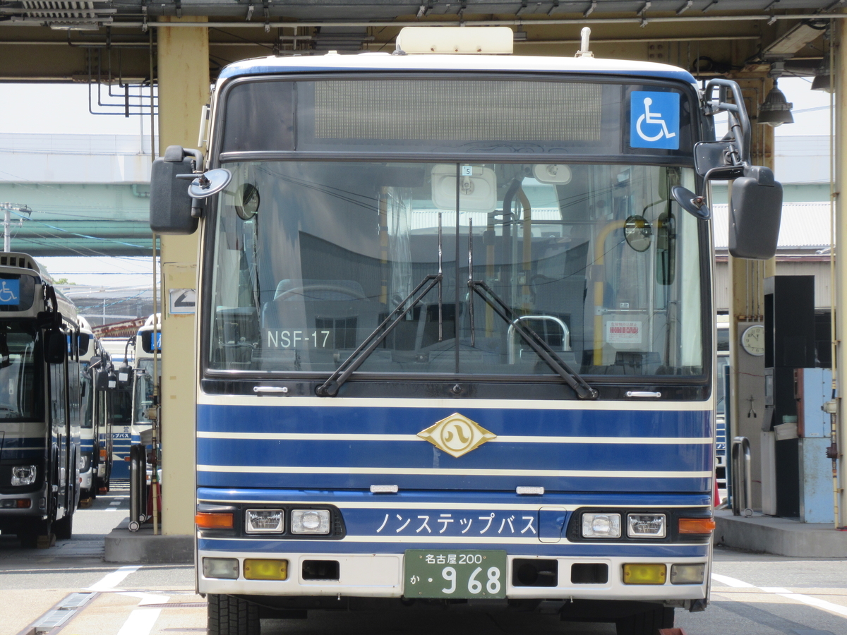 f:id:marunkun:20200912193551j:plain f:id:marunkun:20200912193551j:plain