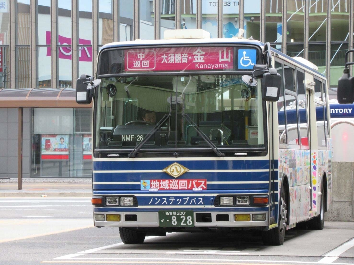 名古屋市営バス 今年度の廃車は？ - マルーンの部屋