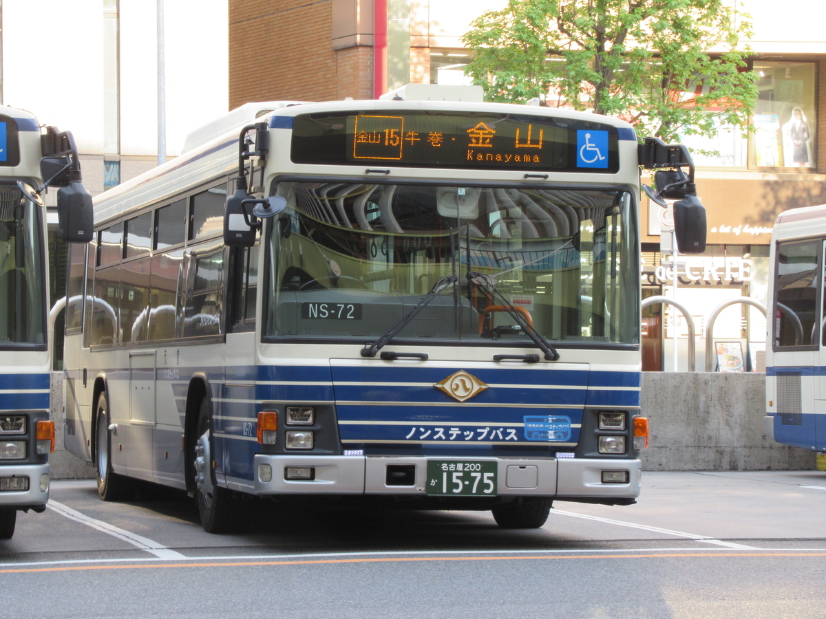 名古屋市営バス系統巡り 金山１４ １６ 金山ー瑞穂運動場東 マルーンの部屋