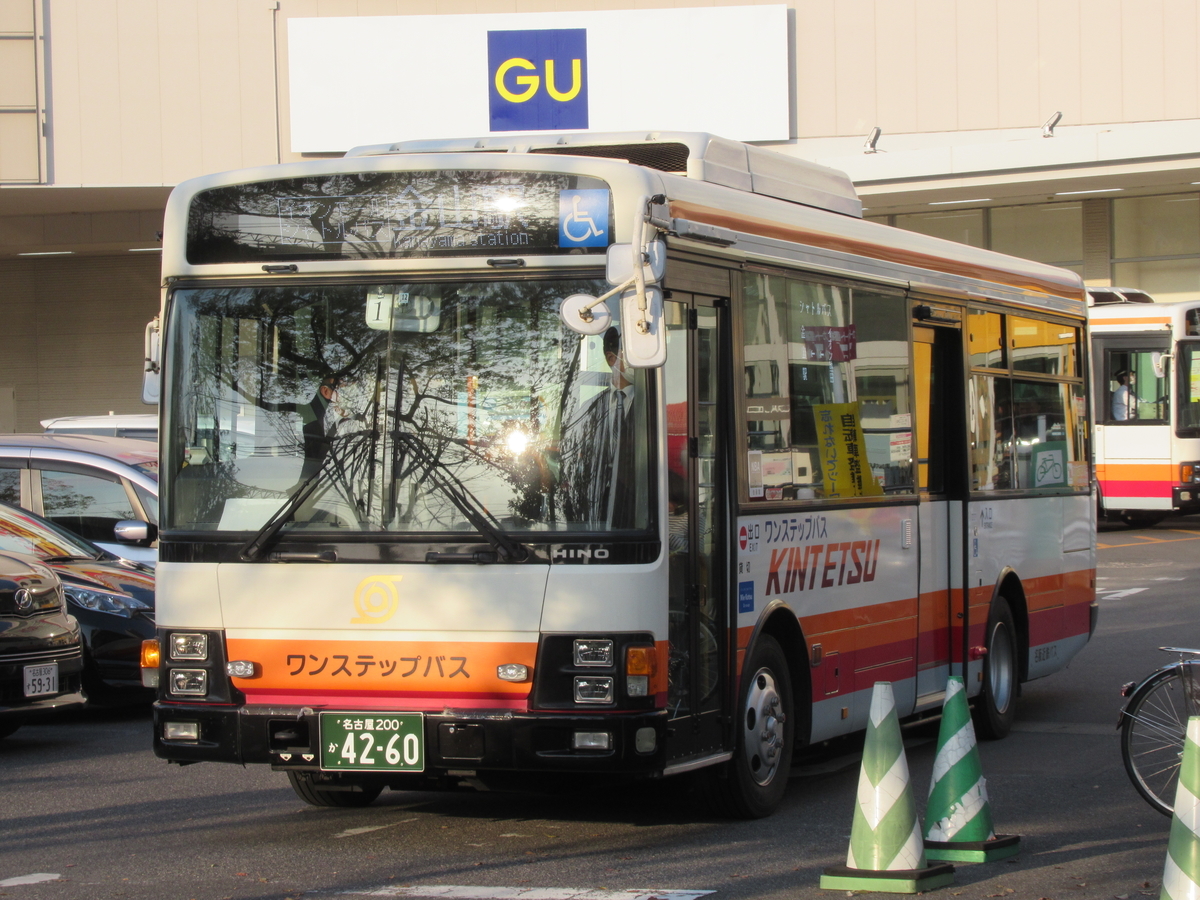 f:id:marunkun:20201001211953j:plain f:id:marunkun:20201001211953j:plain