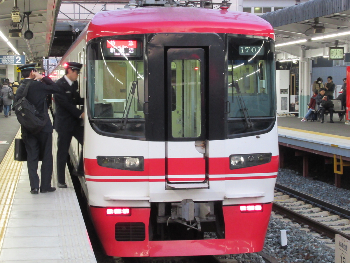 マルーンの部屋