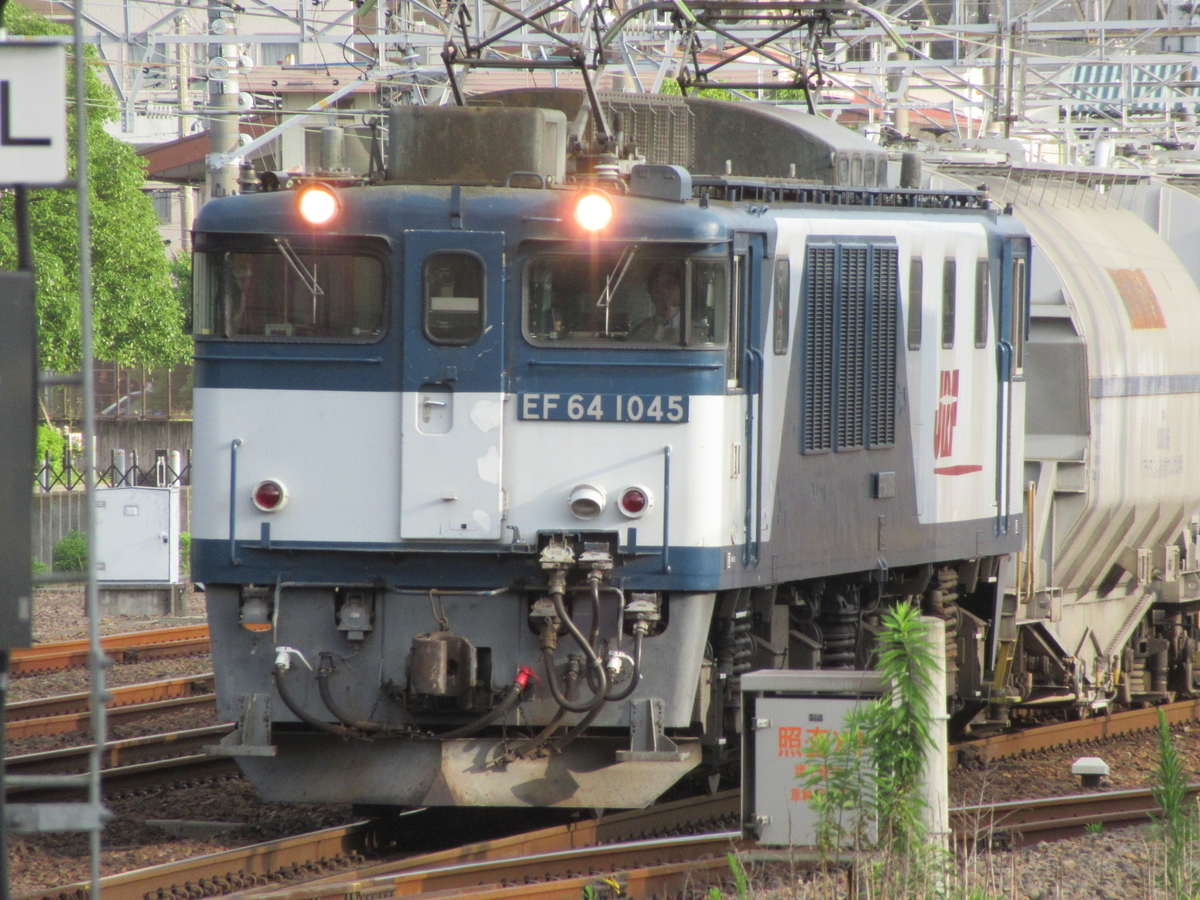EF64－1045 大宮入場 - マルーンの部屋