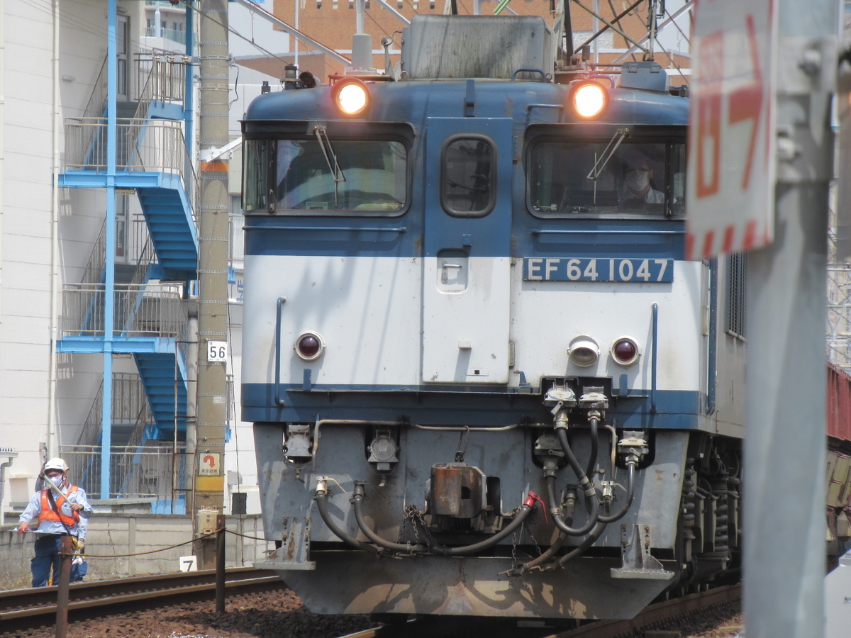 EF64－1045 大宮入場 - マルーンの部屋