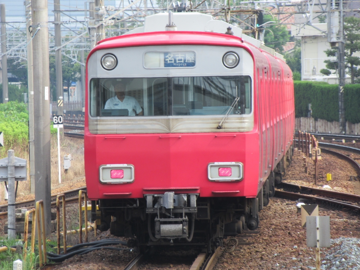 f:id:marunkun:20201022204738j:plain f:id:marunkun:20201022204738j:plain