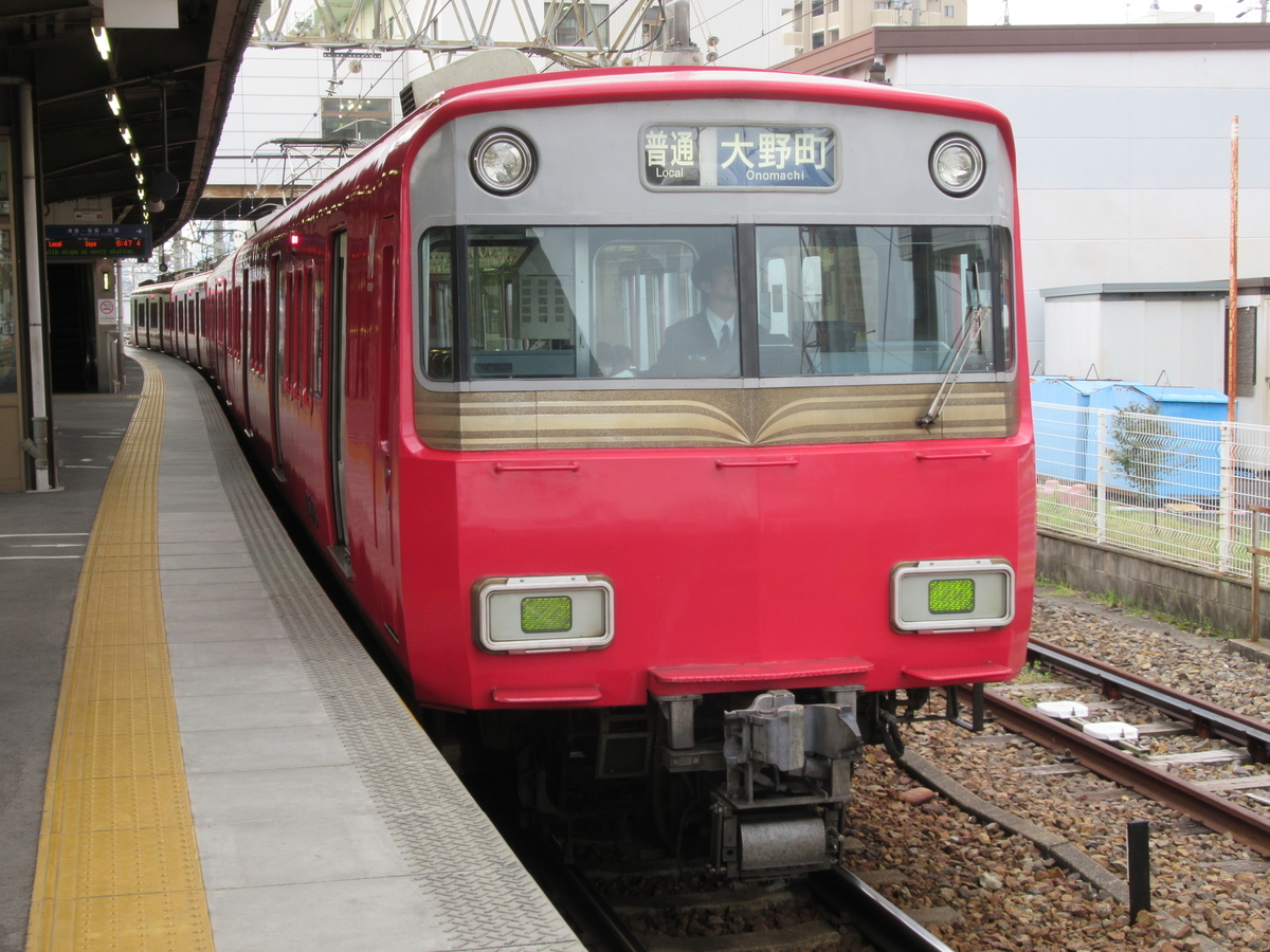 f:id:marunkun:20201022204743j:plain f:id:marunkun:20201022204743j:plain