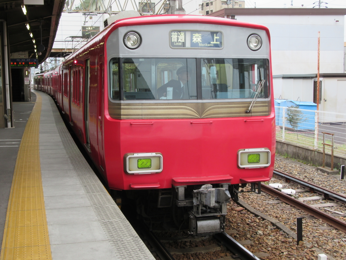 f:id:marunkun:20201022204748j:plain f:id:marunkun:20201022204748j:plain