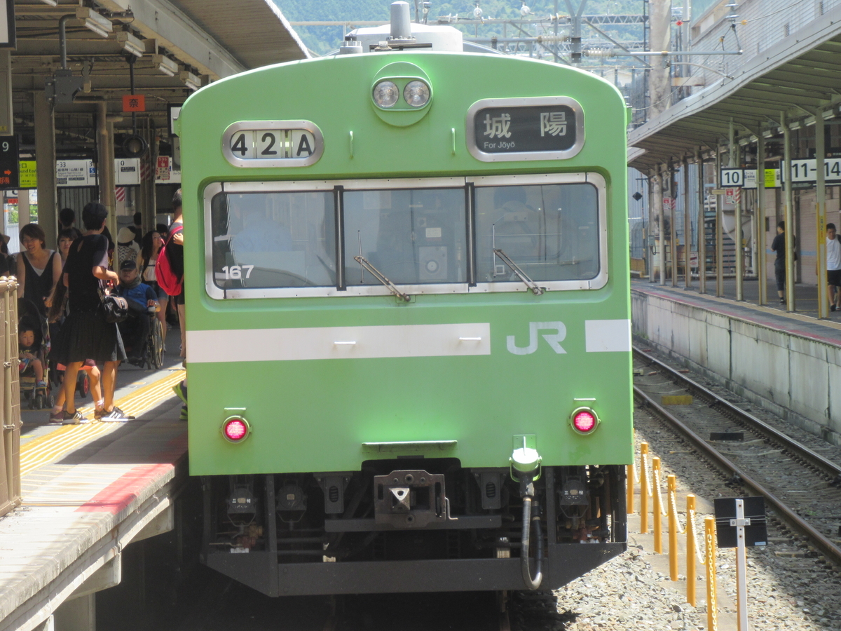 f:id:marunkun:20201107193254j:plain f:id:marunkun:20201107193254j:plain