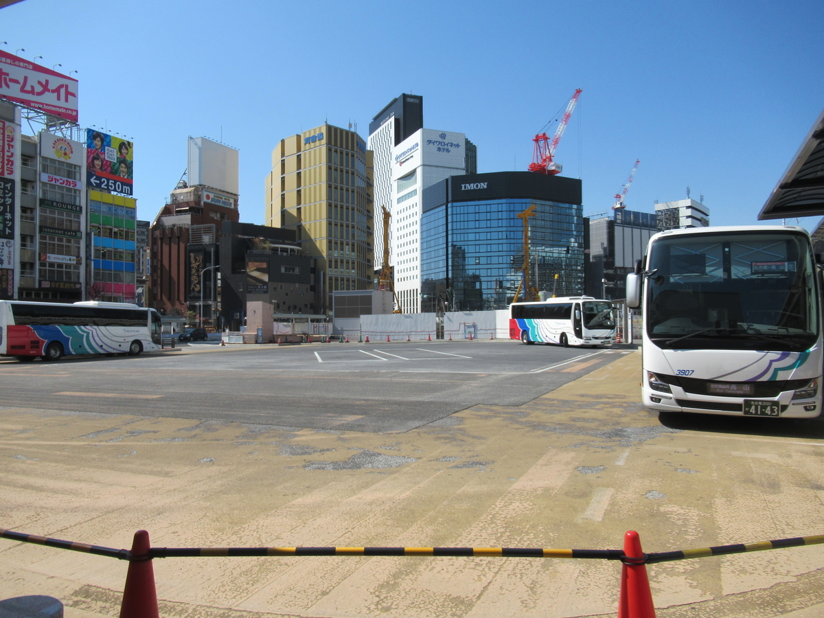 f:id:marunkun:20210103000337j:plain