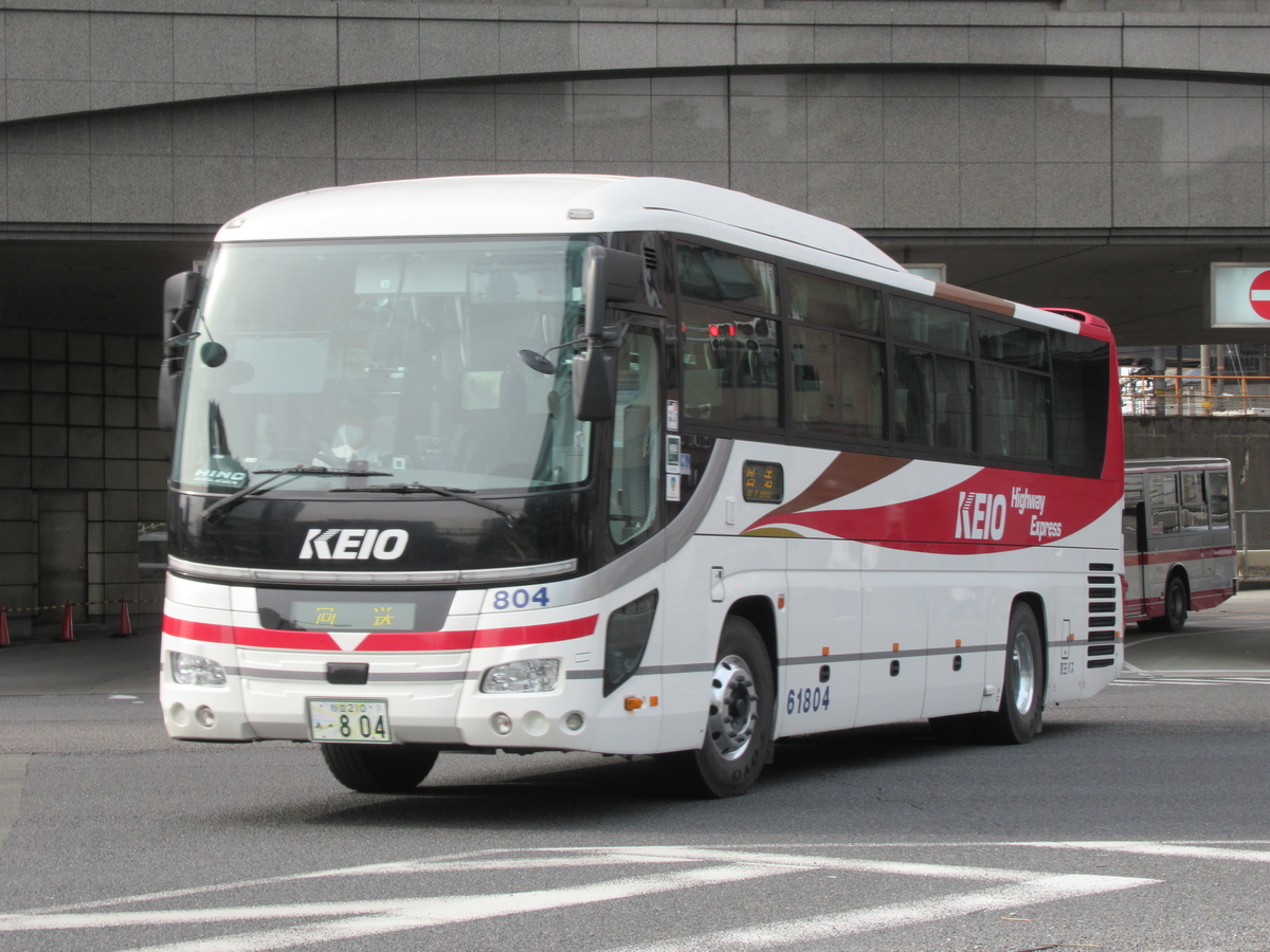 バスコレ4点 JR東海バス 名古屋市交通局 名鉄バス 京王バス 京王電鉄バス 名古屋に到着した京王バス61804 - マルーンの部屋