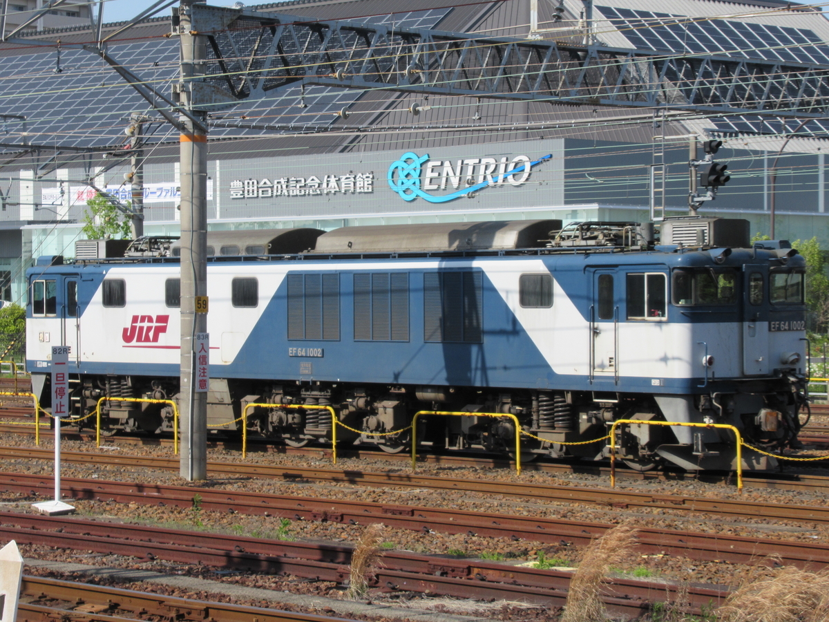 休車中のEF64と検査から帰ってきた1039 - マルーンの部屋