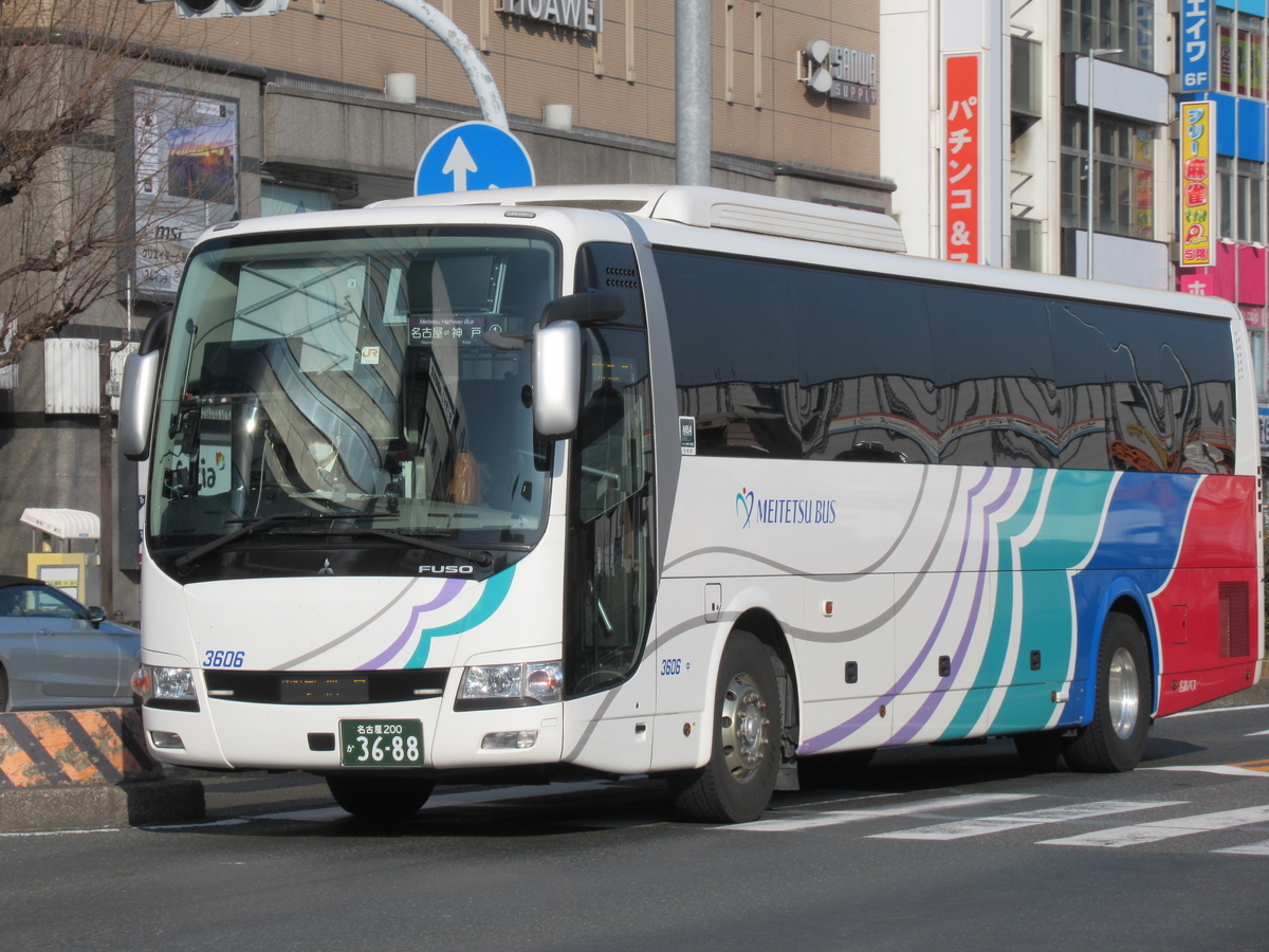 名鉄バスのｓクラスシート廃車か マルーンの部屋