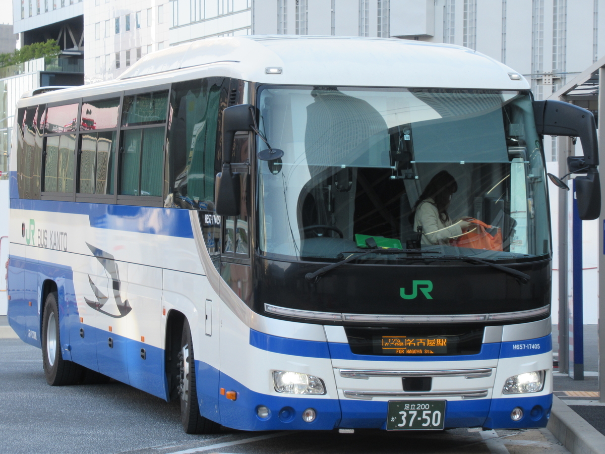 名古屋に到着したJRバス関東の夜行バス - マルーンの部屋
