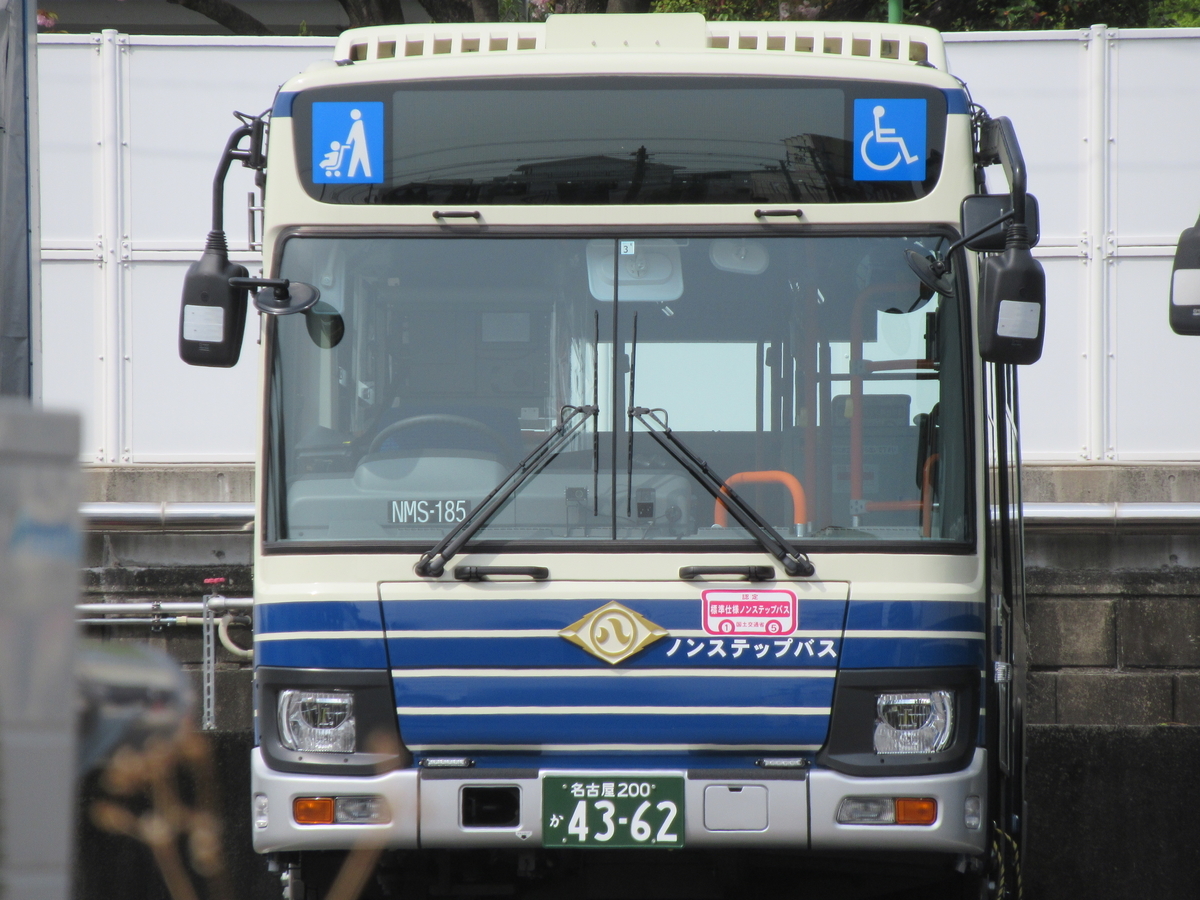 名古屋市営バス ｎｍｓ車の ノンステップバス 表記の変遷 マルーンの部屋