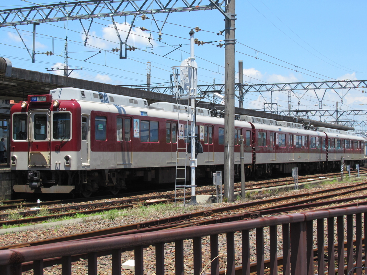 【近鉄】乗務行路表／塩浜列車区　６部 b388256d54c114e8cf526b87d1ac29