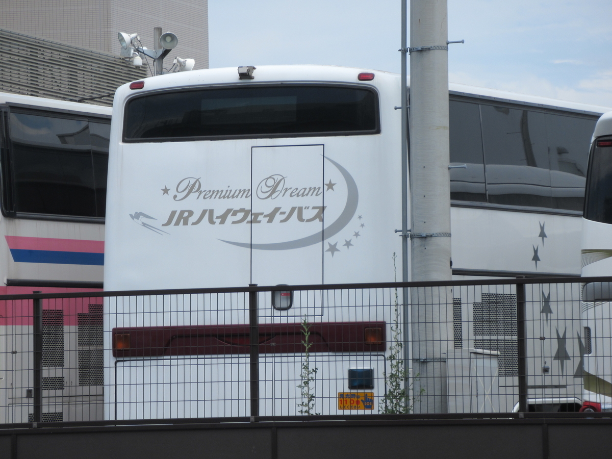 f:id:marunkun:20210622131238j:plain