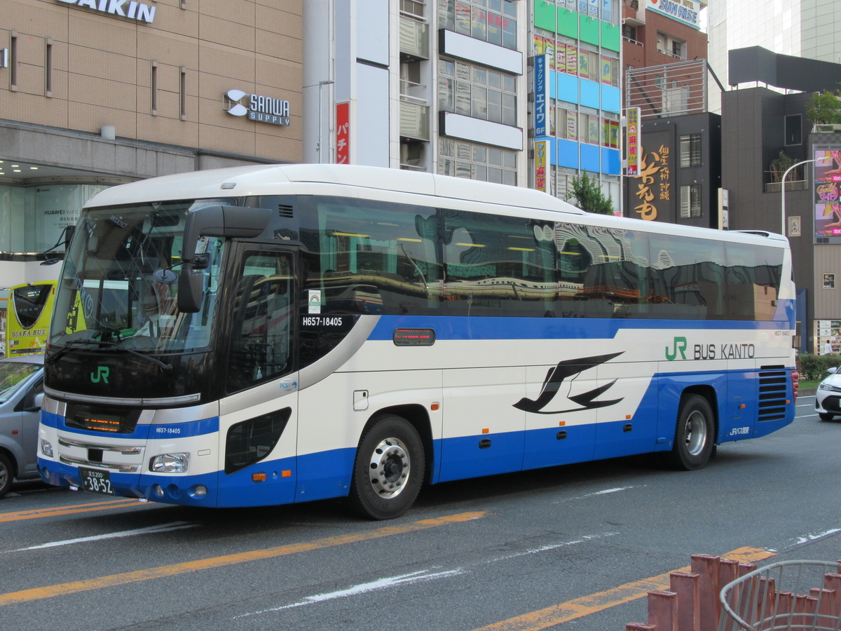 JRバス関東の2018年セレガ - マルーンの部屋