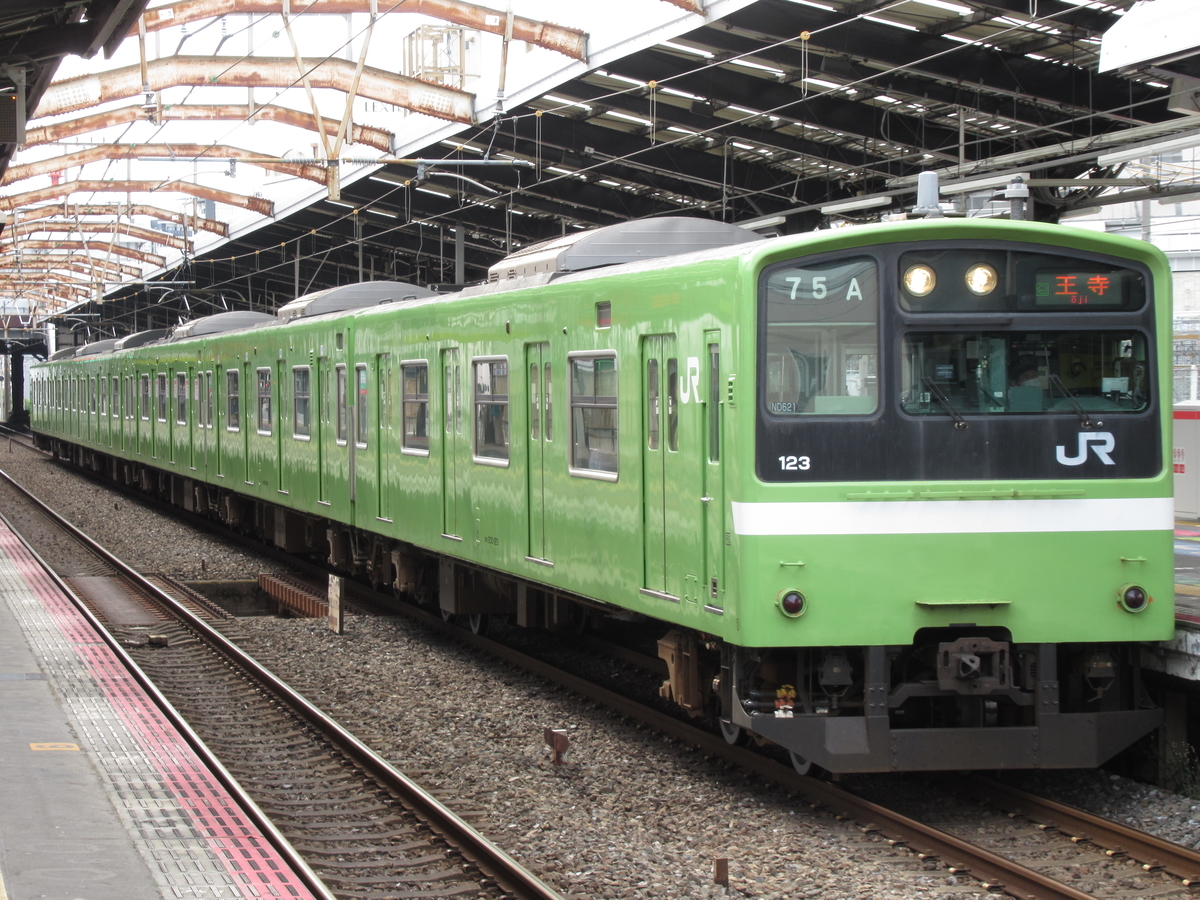 引退の近づく大和路線201系 マルーンの部屋