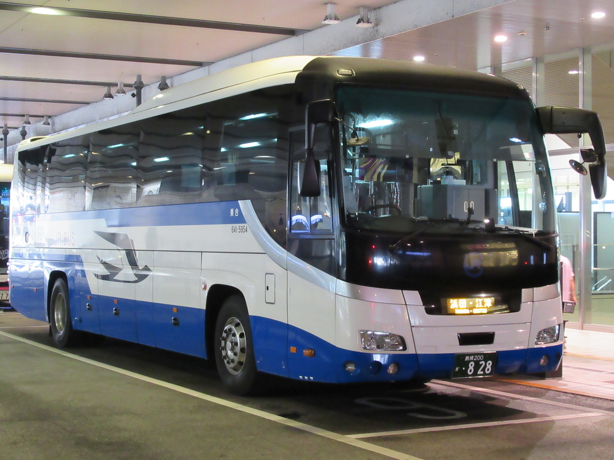 感動の再会！！ 中国JRバス 641－5954 - マルーンの部屋