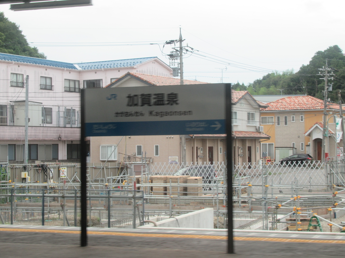 f:id:marunkun:20210822220708j:plain
