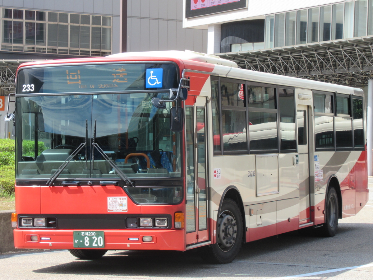 路線バス車内放送テープ北陸鉄道高速系統金沢→京都2本セット