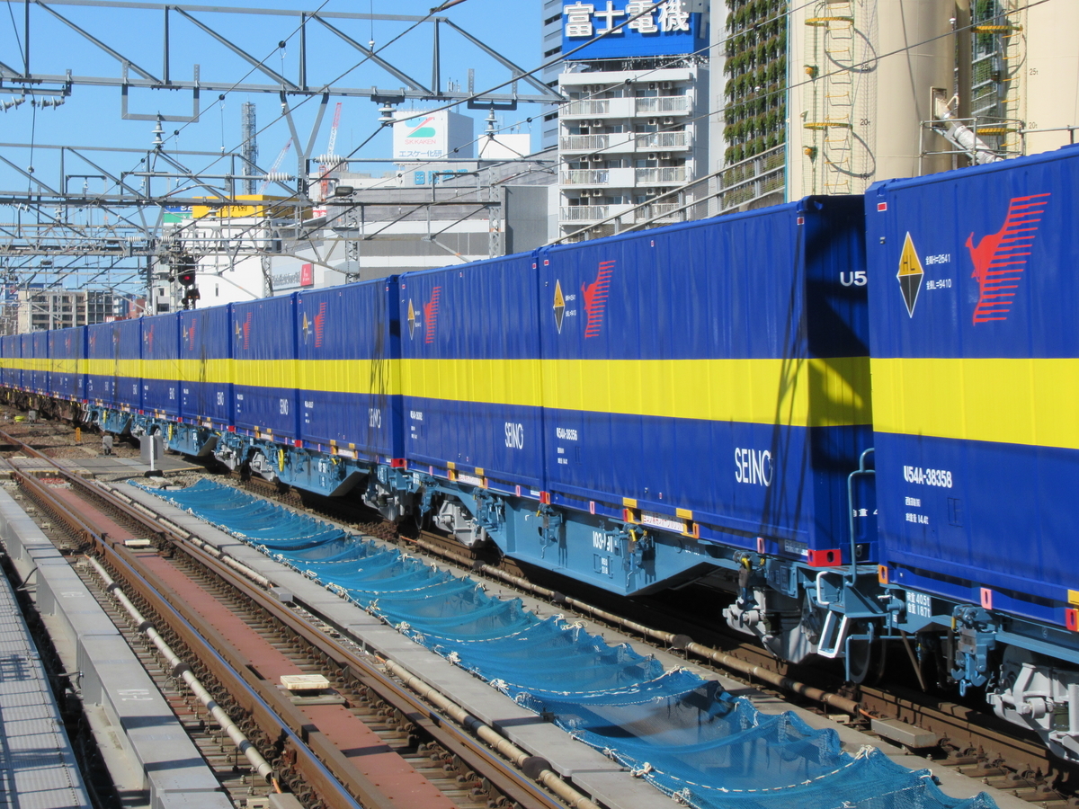 各メーカー　【カンガルーライナー　NF64/TF60風】　再現8両セット ExYfLXxVgBA7Ee3.jpg