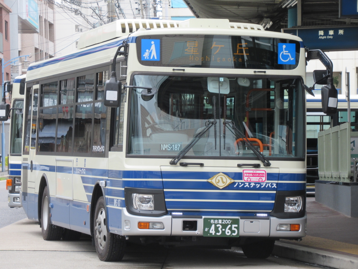 名古屋市営バス 1日1本の猪．星系統支線 - マルーンの部屋