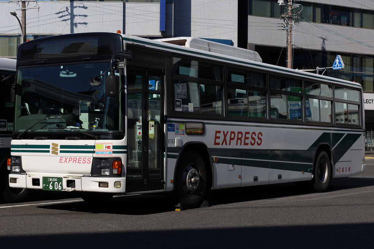 初撮影!! 三重交通B高速車 - マルーンの部屋 初撮影!! 三重交通B高速車 - マルーンの部屋
