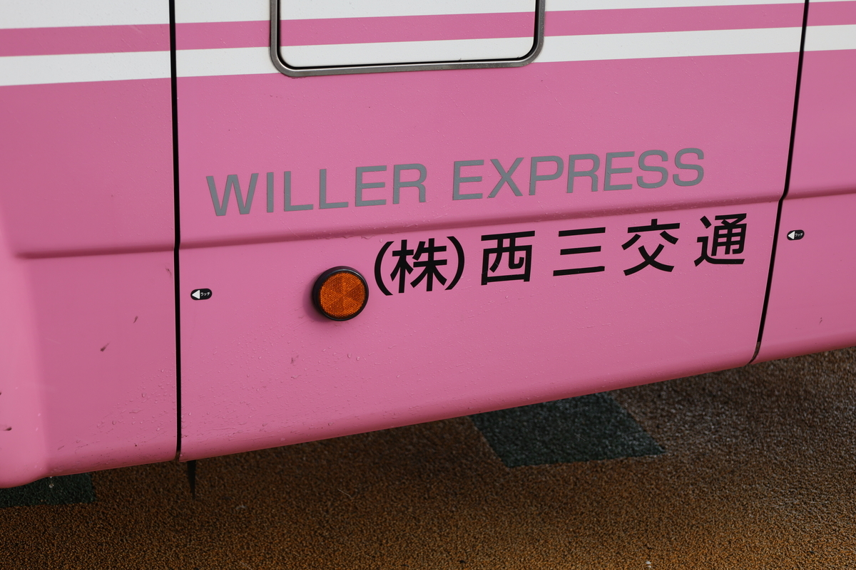 f:id:marunkun:20220105182511j:plain