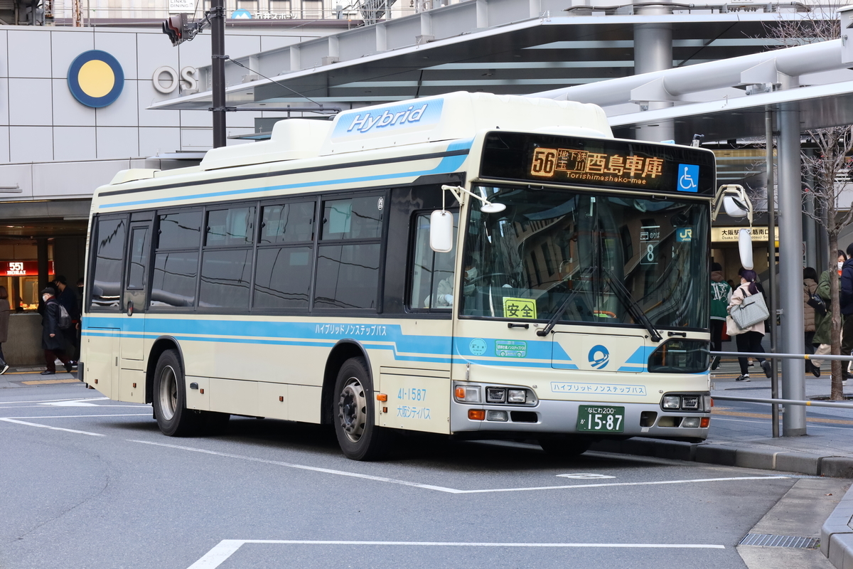 オリックスバファローズラッピングバス - マルーンの部屋