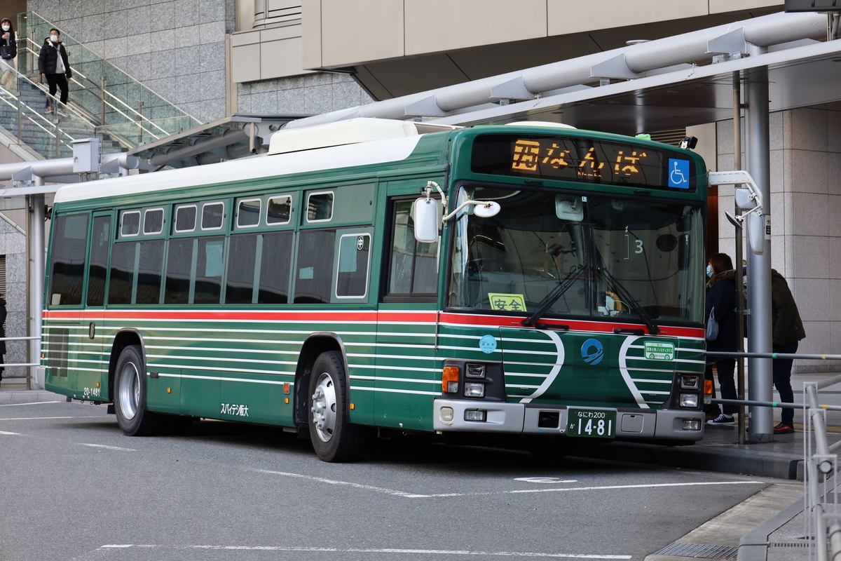 オリックスバファローズラッピングバス - マルーンの部屋