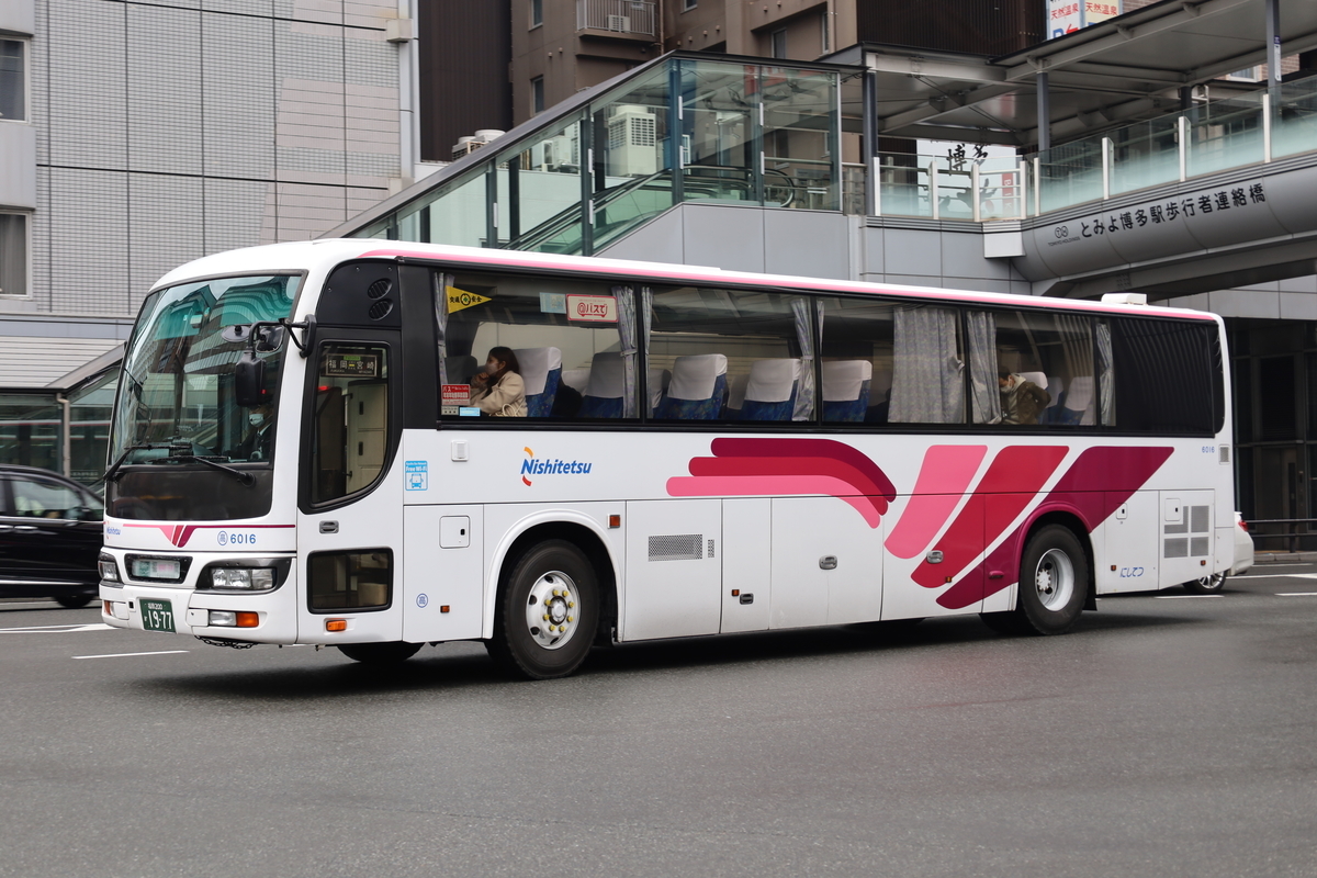 西工の街よ、永遠に ～博多で九州のバスを撮る！！最終回～ - マルーン