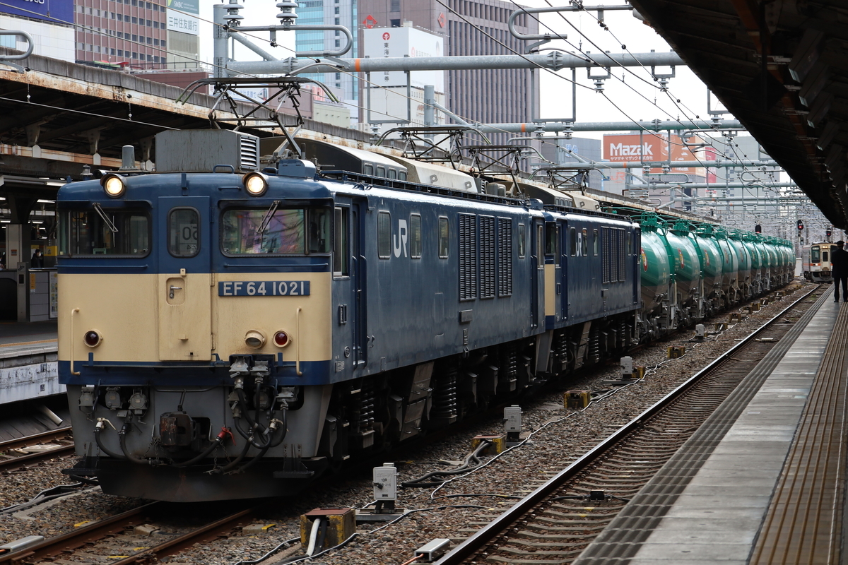 EF64大宮更新色重連エンド揃い！！！！！！ - マルーンの部屋