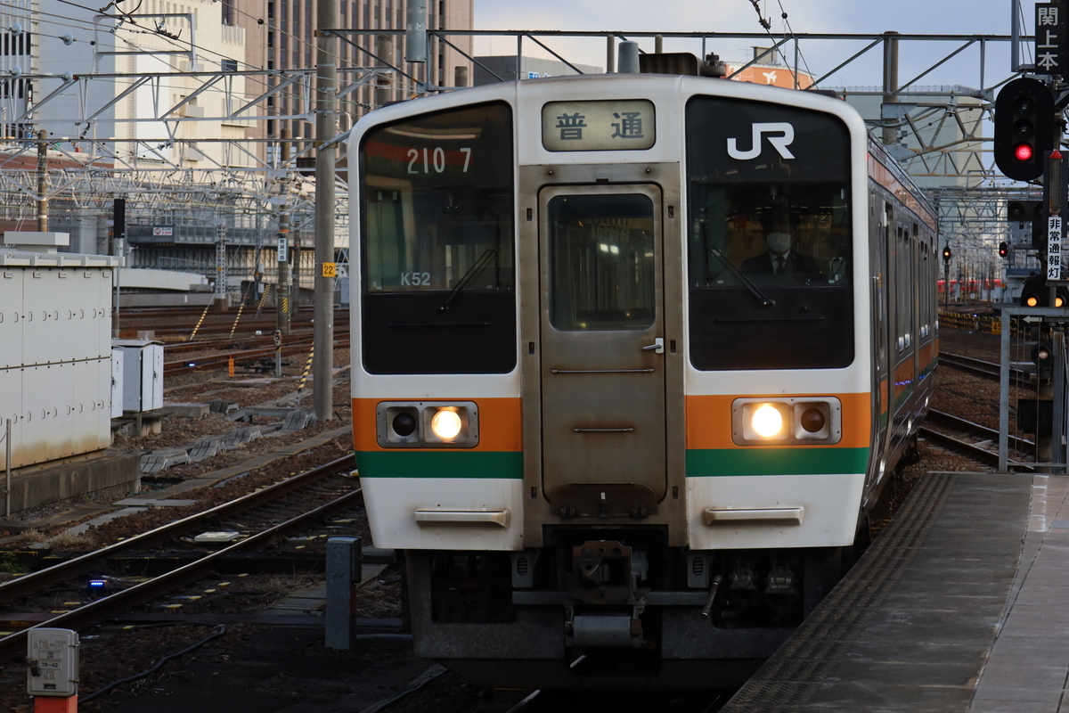 f:id:marunkun:20220227232947j:plain