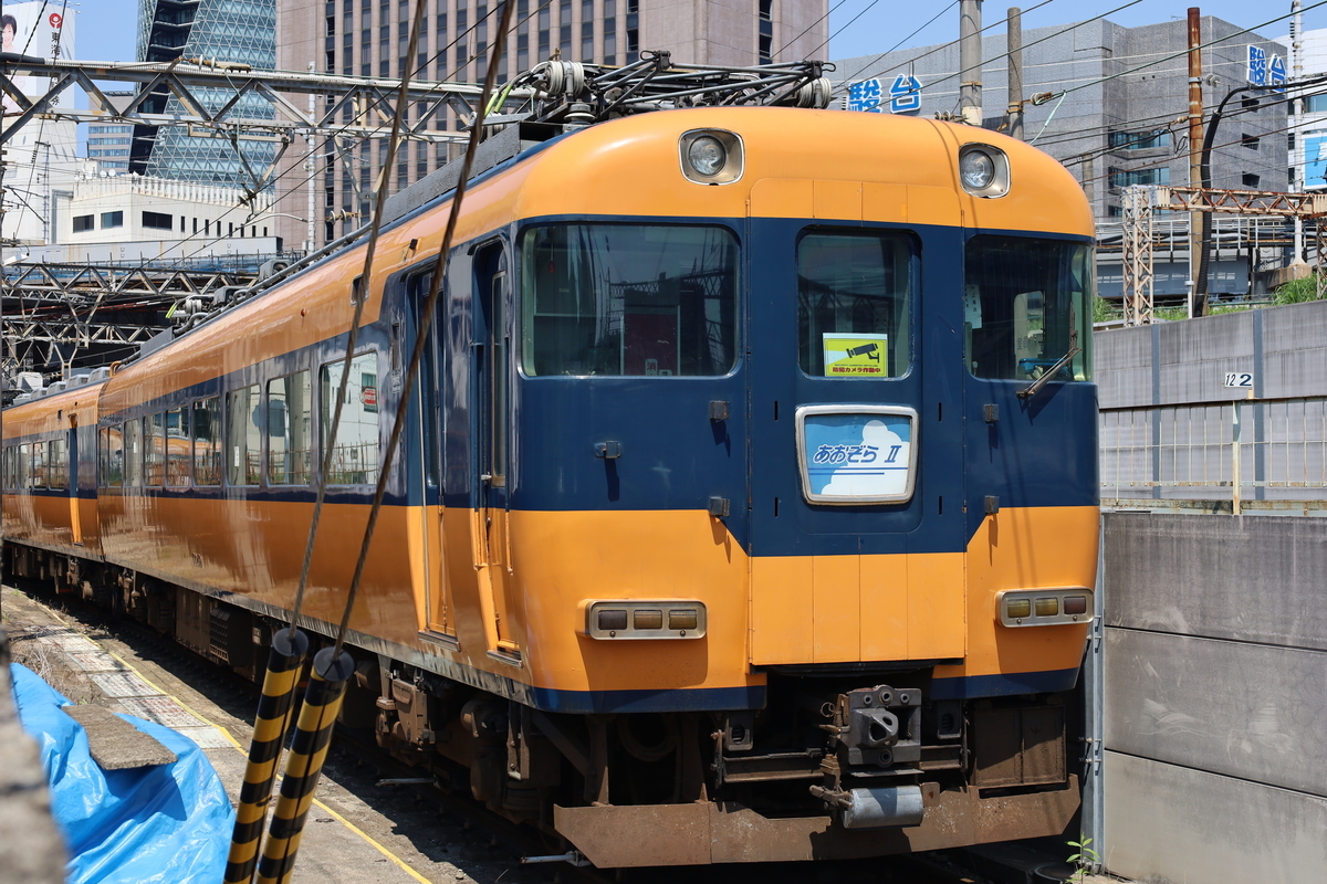 近鉄特急車両スナックカー「名古屋」行先板 買取価格：20,000円 前面表示行先板・枠・近鉄特急12000系・他