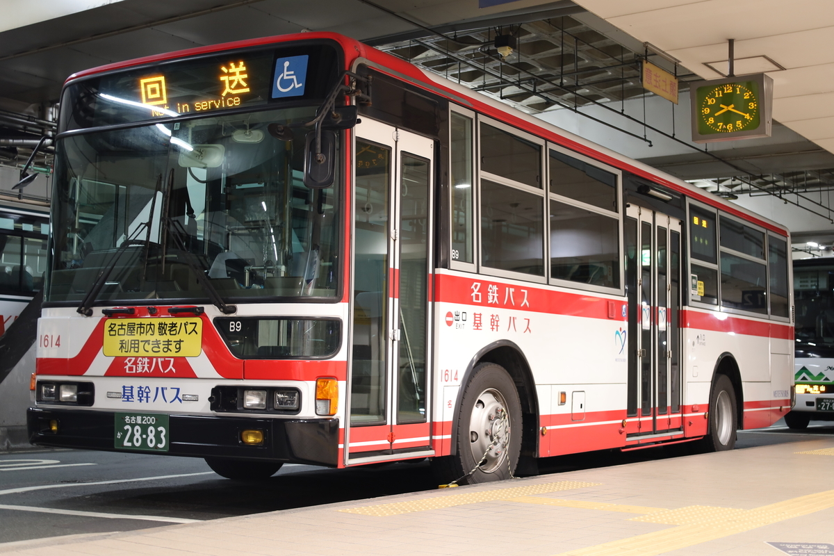 名鉄バスセンターでバスを撮りまくる！！③ - マルーンの部屋