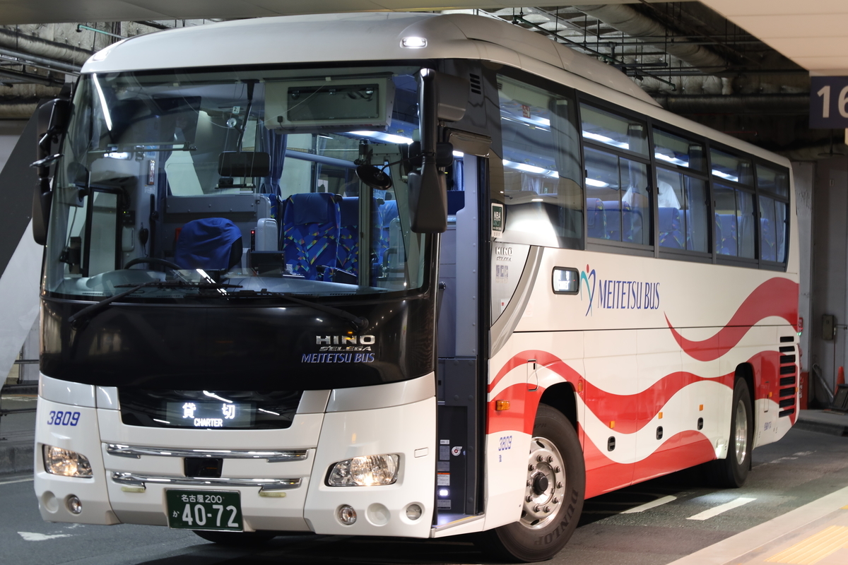 名鉄バスセンターでバスを撮りまくる！！⑥ - マルーンの部屋