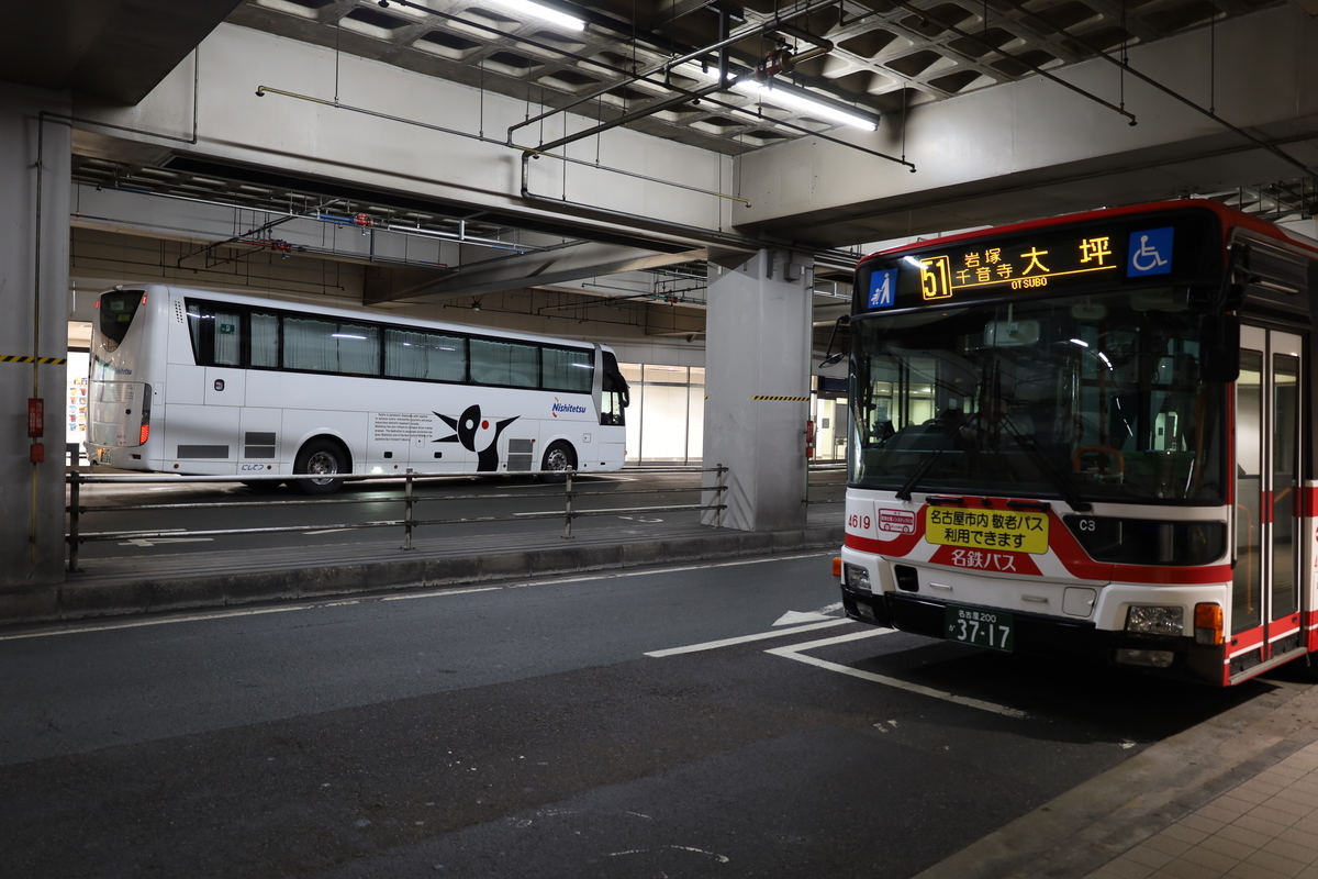 名鉄バスセンターでバスを撮りまくる！！⑦ マルーンの部屋