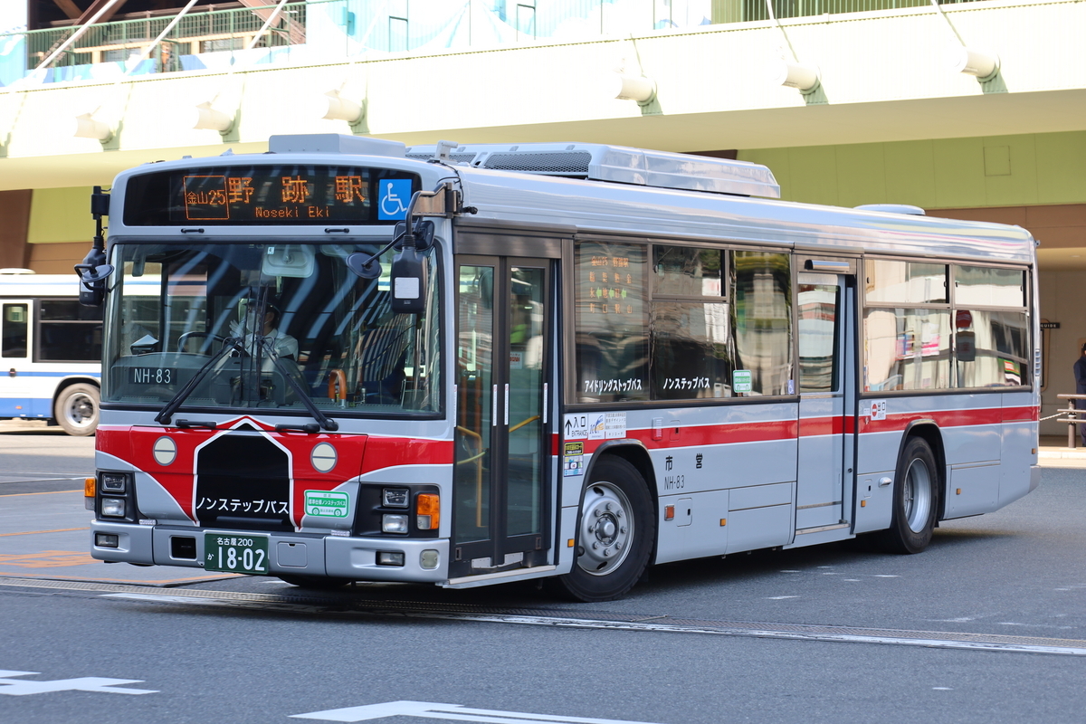 名古屋市営交通100周年記念！ 復刻塗装「レトロカラーバス」全12