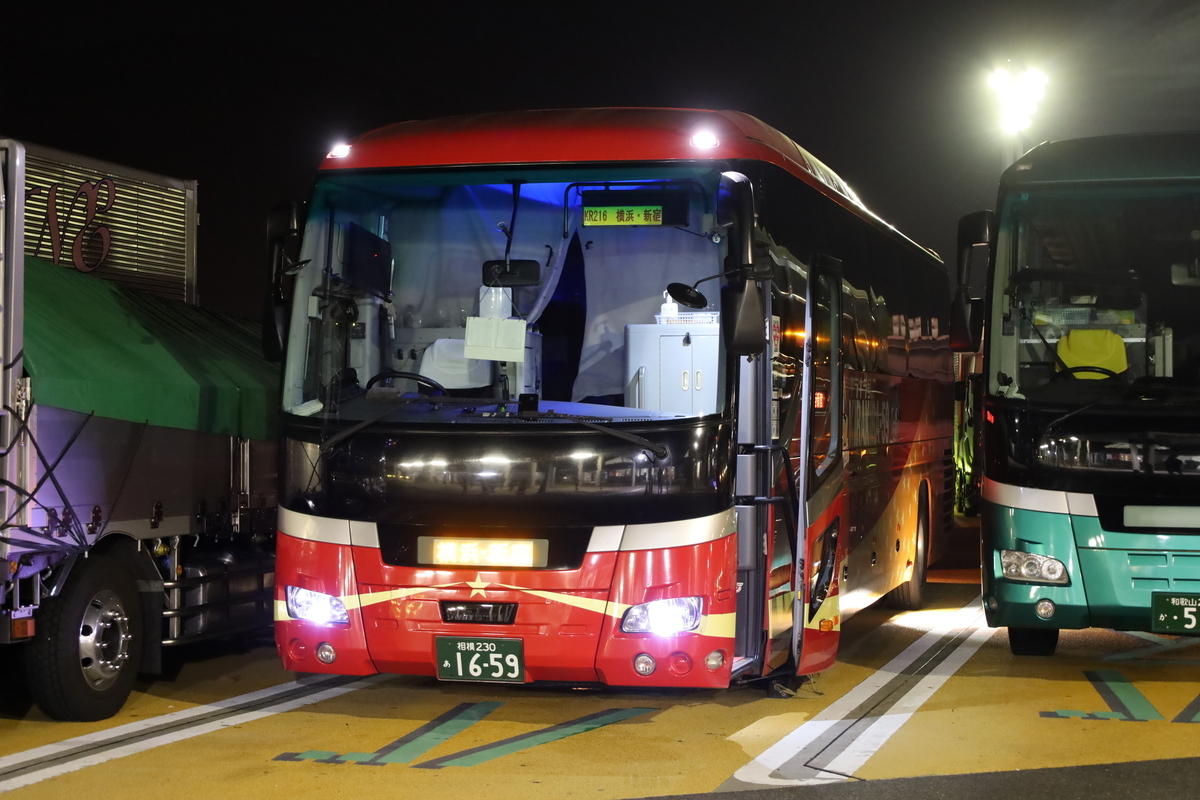 さくら高速バス KR216便 「キラキラ号」 名古屋ー東京新宿 乗車記