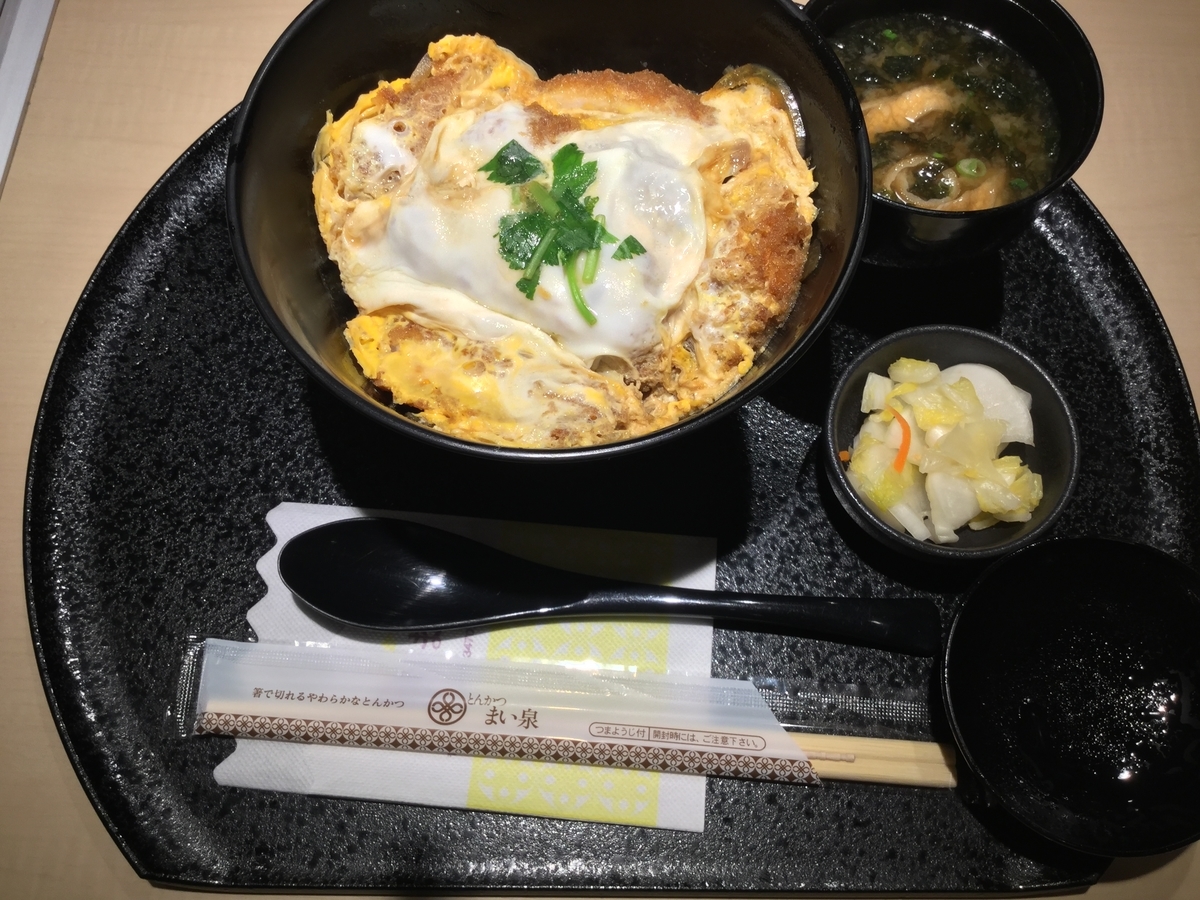 かつ丼