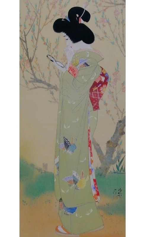 美人画』から見る華やかなりし昭和前期の着物 - シロガネの草子