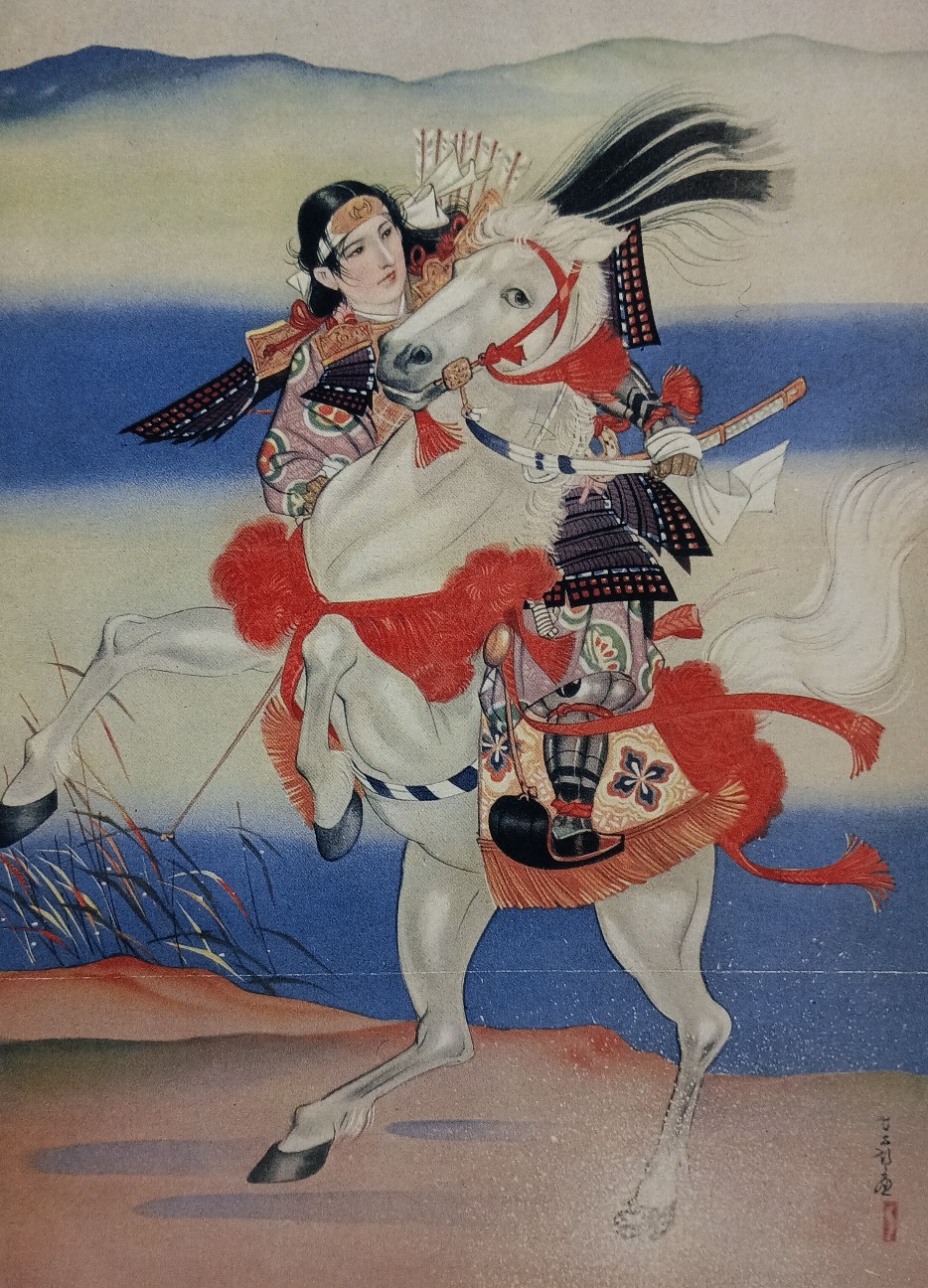 女流歌人美智子さま研鑽の日々 - シロガネの草子