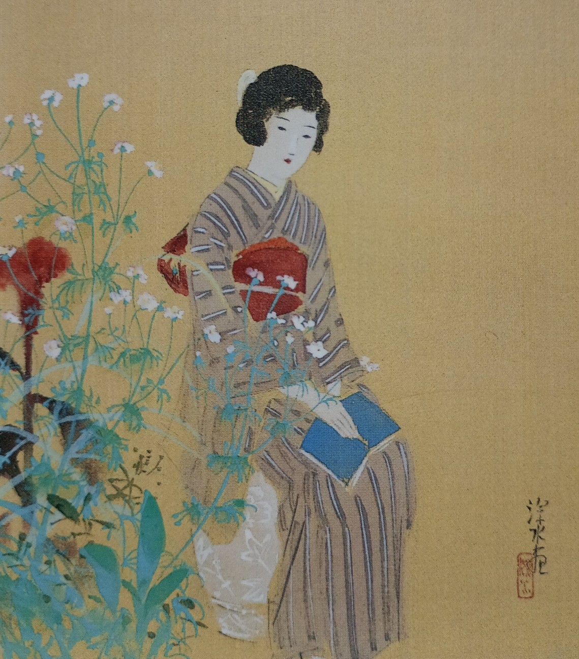 女流歌人美智子さま研鑽の日々 - シロガネの草子