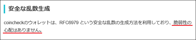 f:id:maruoisj:20180127121316p:plain f:id:maruoisj:20180127121316p:plain