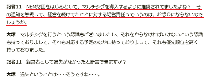 f:id:maruoisj:20180127124807p:plain f:id:maruoisj:20180127124807p:plain